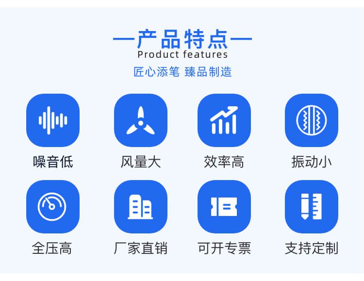 排油煙離心風(fēng)機(jī)怎么清洗-找鄭通風(fēng)機(jī)廠家