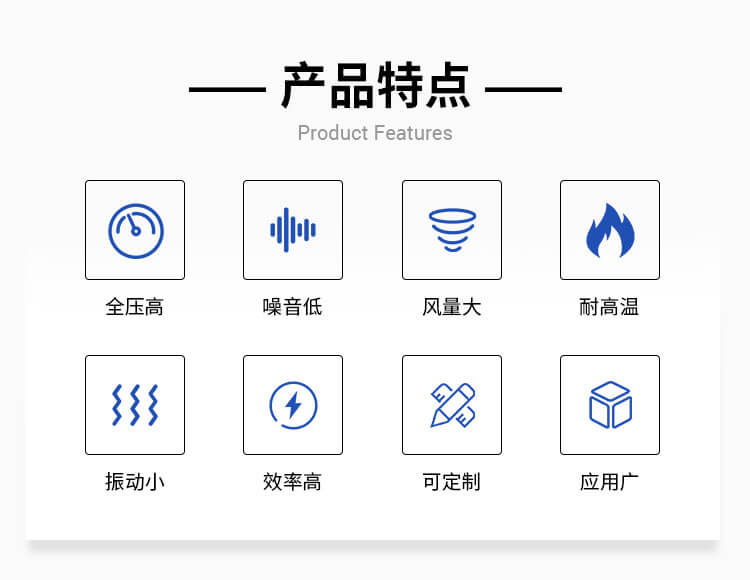 哪個廠家HTFC消防排煙風柜質量好？